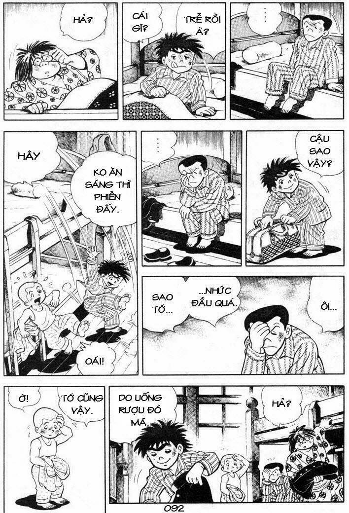 Ore Wa Teppei - Chương 71