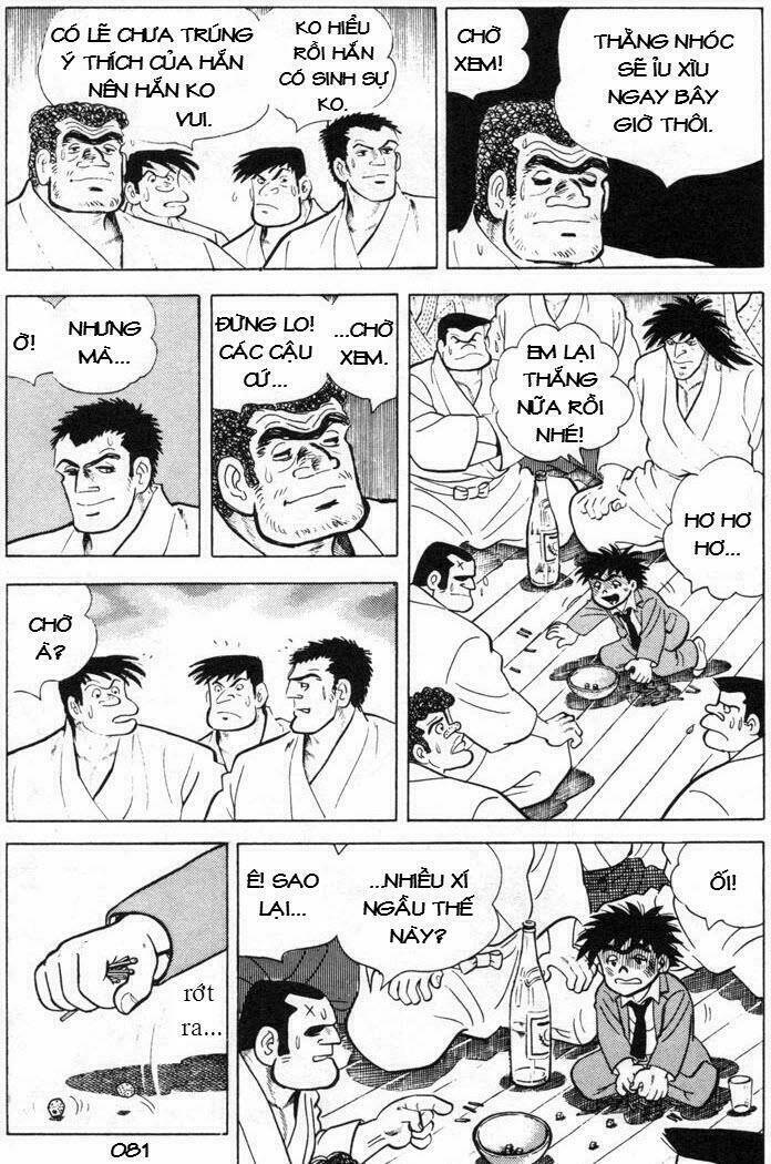 Ore Wa Teppei - Chương 71