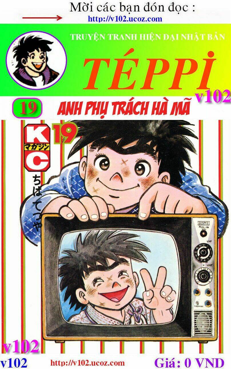 Ore Wa Teppei - Chương 72