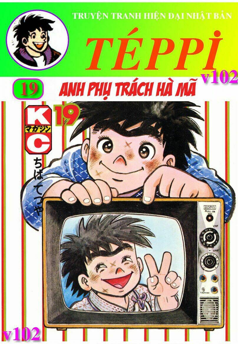 Ore Wa Teppei - Chương 73
