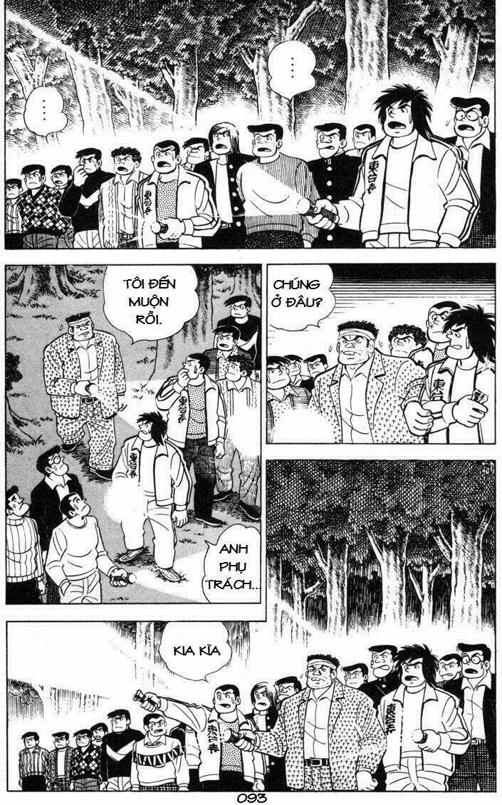 Ore Wa Teppei - Chương 79