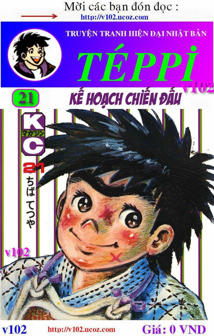 Ore Wa Teppei - Chương 80