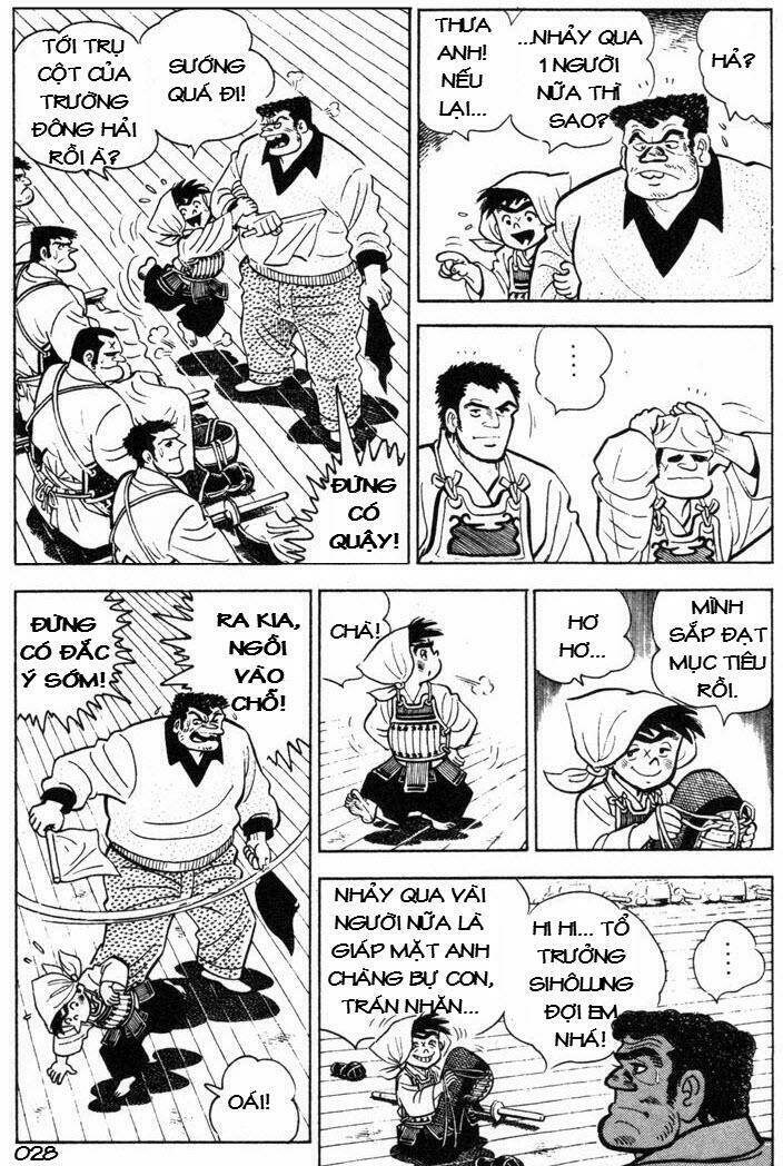 Ore Wa Teppei - Chương 81