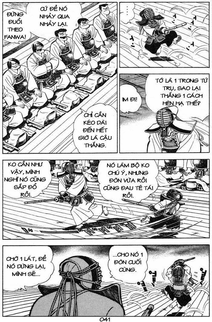 Ore Wa Teppei - Chương 82