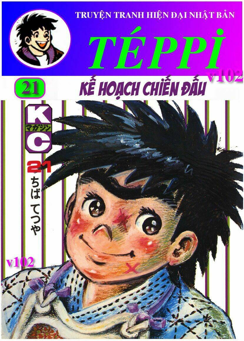 Ore Wa Teppei - Chương 84