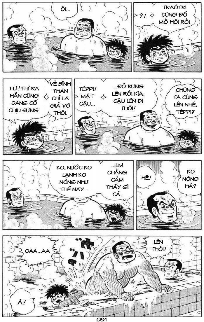 Ore Wa Teppei - Chương 91
