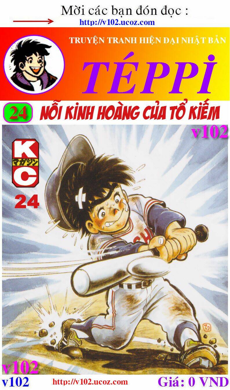 Ore Wa Teppei - Chương 92