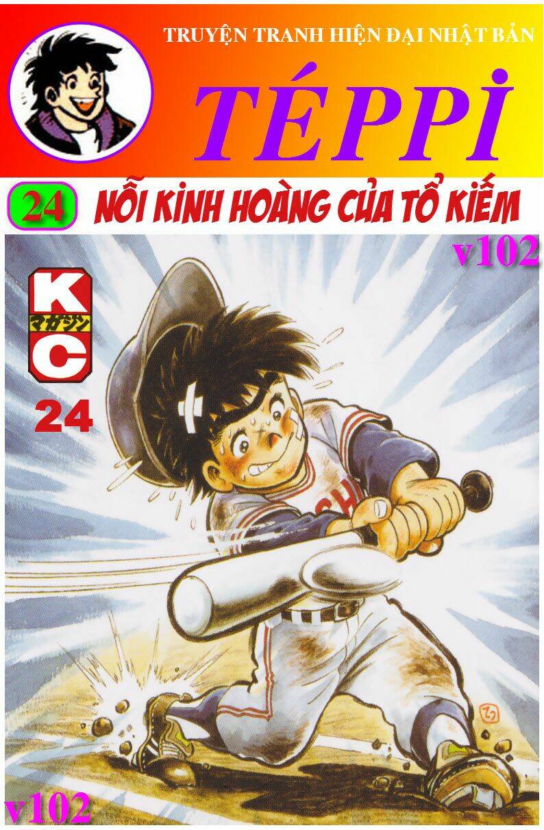 Ore Wa Teppei - Chương 95