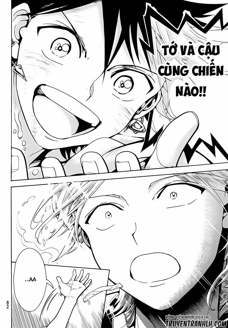 Orient - Chương 1