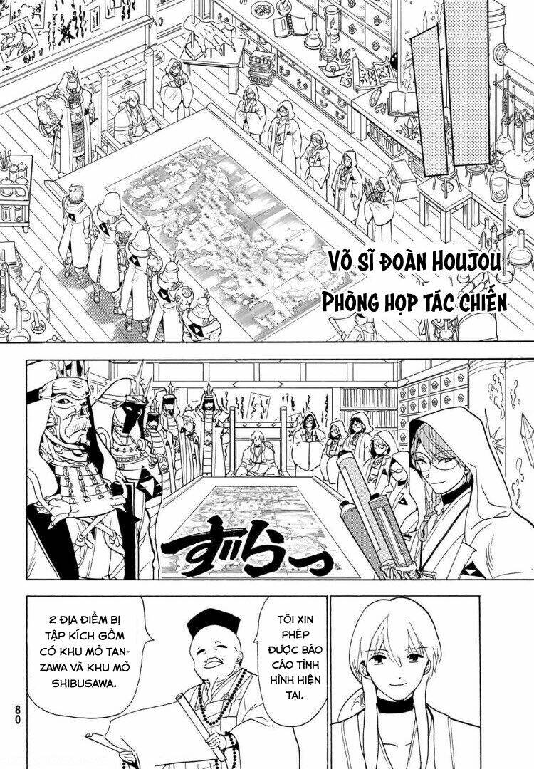 Orient - Chương 120