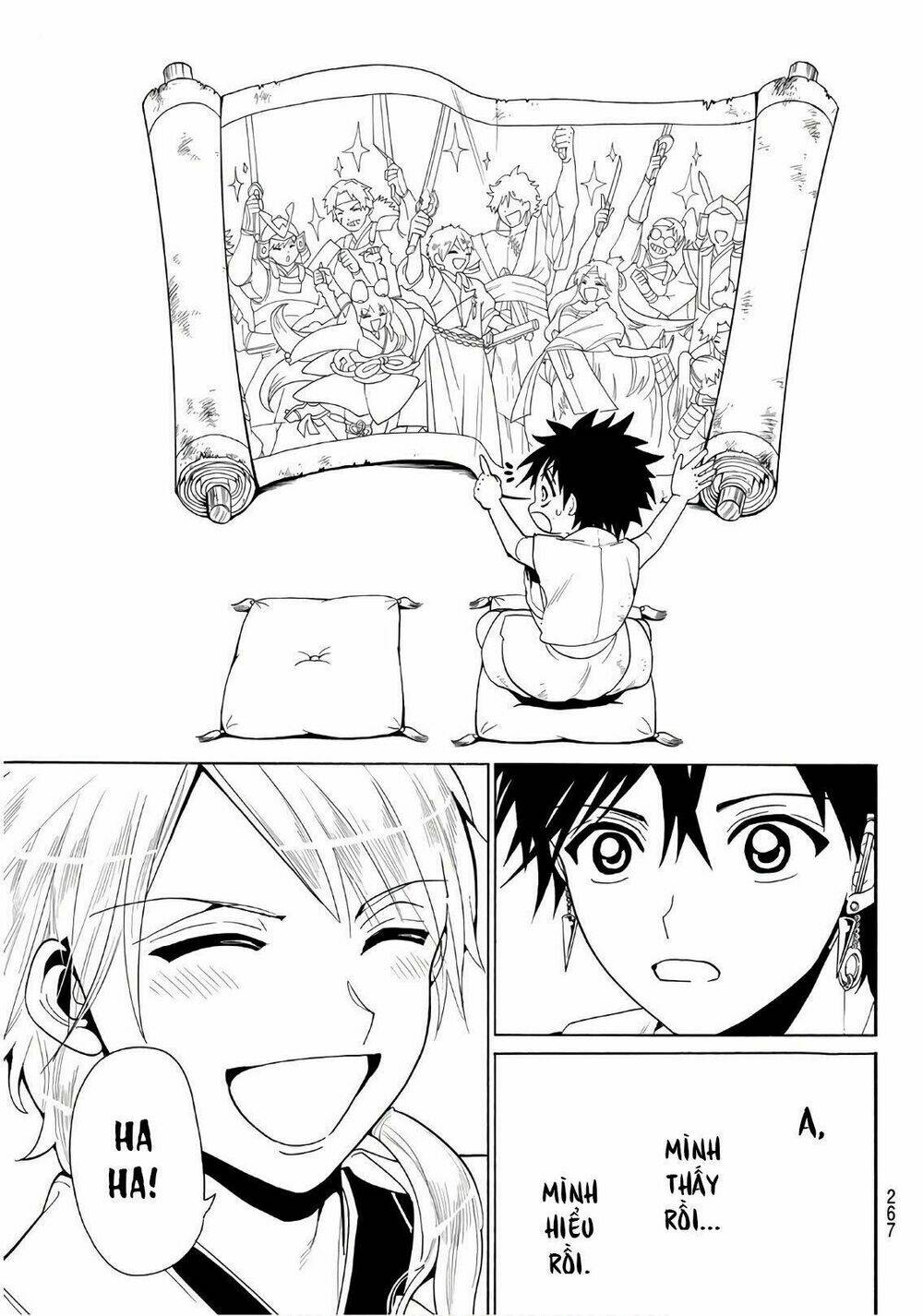 Orient - Chương 25