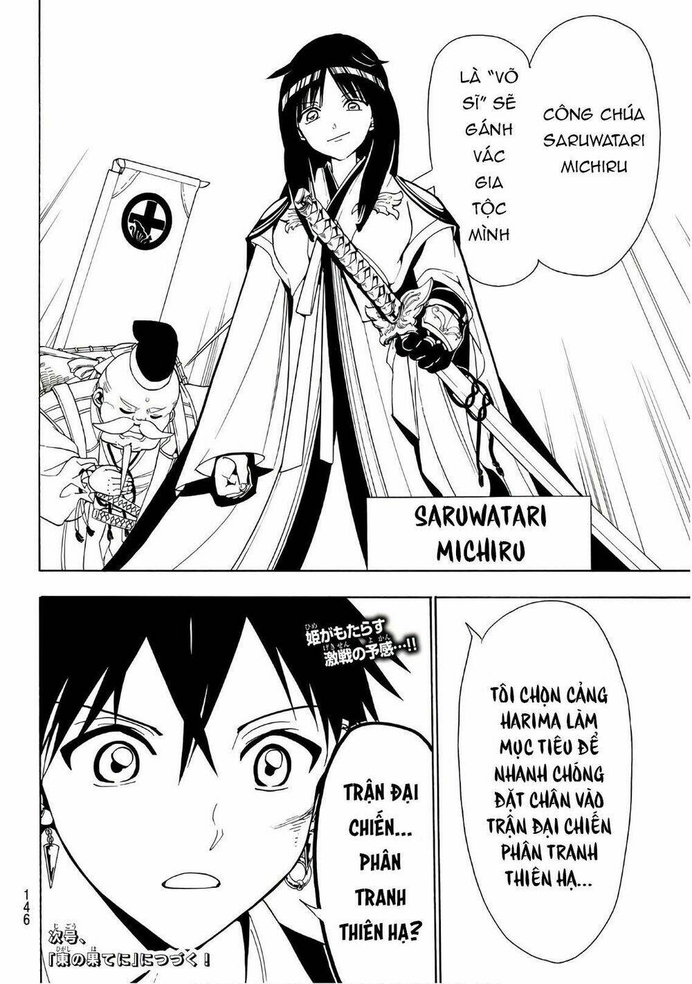 Orient - Chương 44