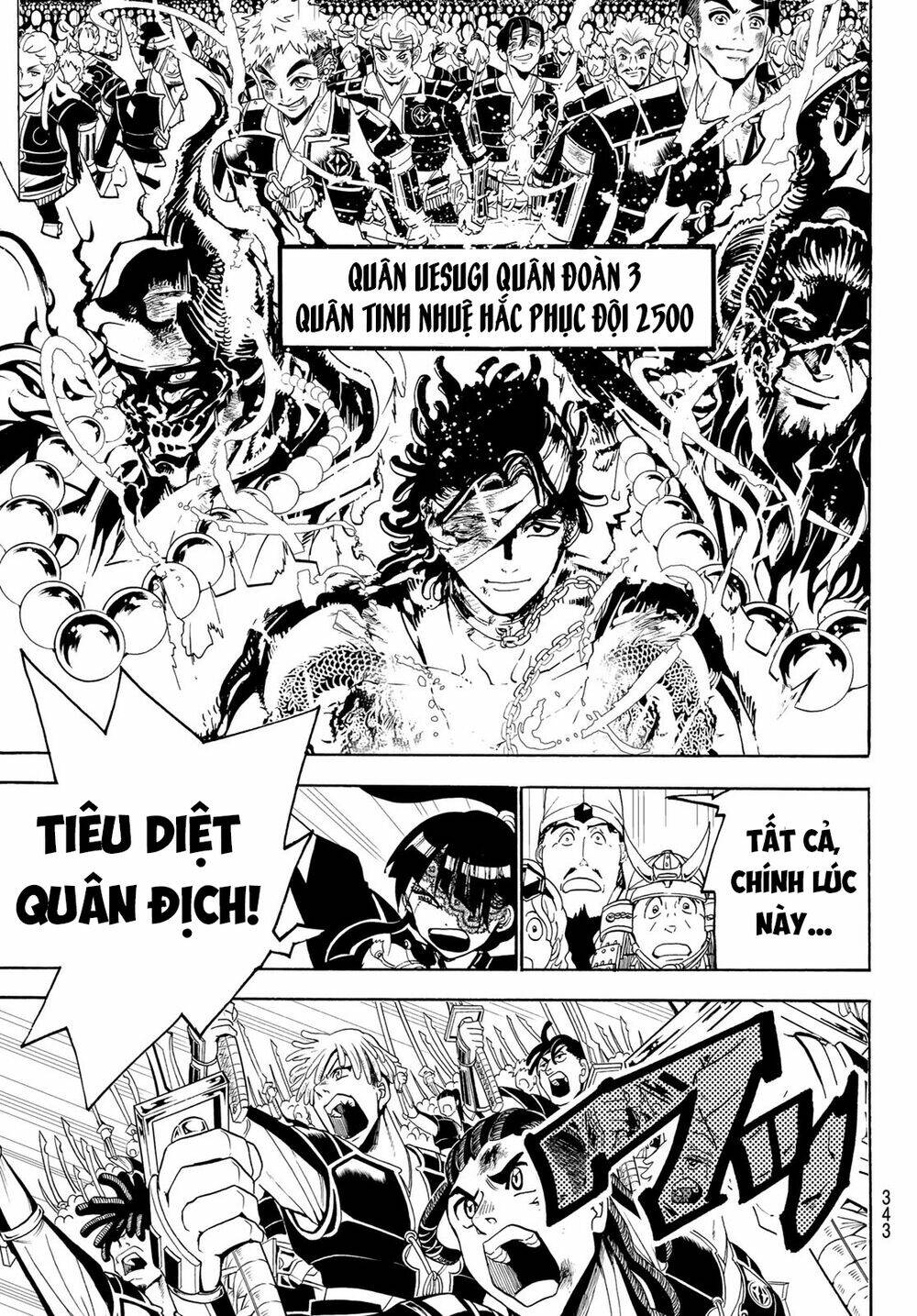 Orient - Chương 84