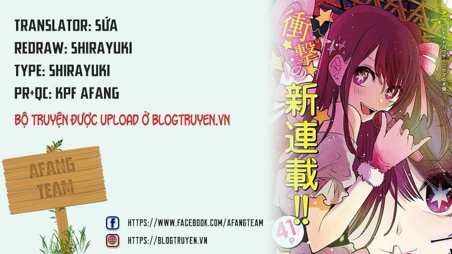 Oshi no Ko - Chương 1