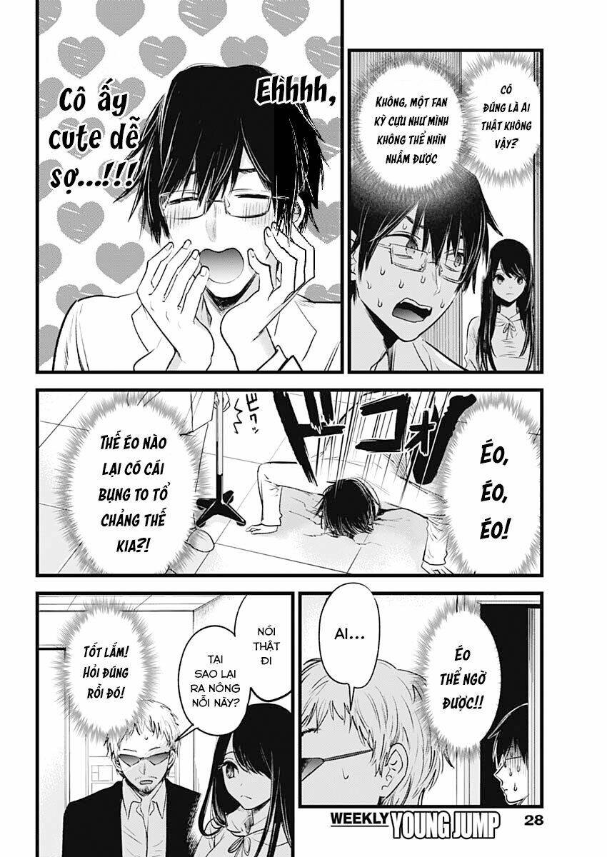 Oshi no Ko - Chương 1