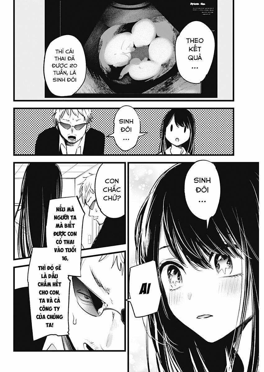 Oshi no Ko - Chương 1