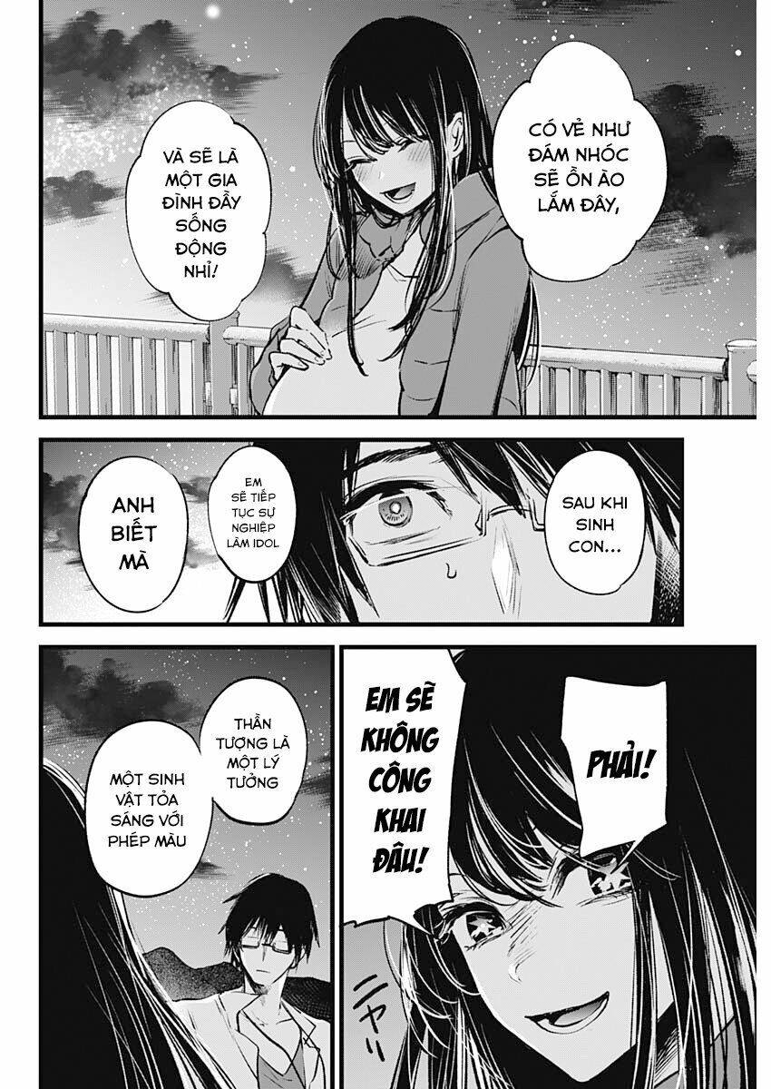 Oshi no Ko - Chương 1