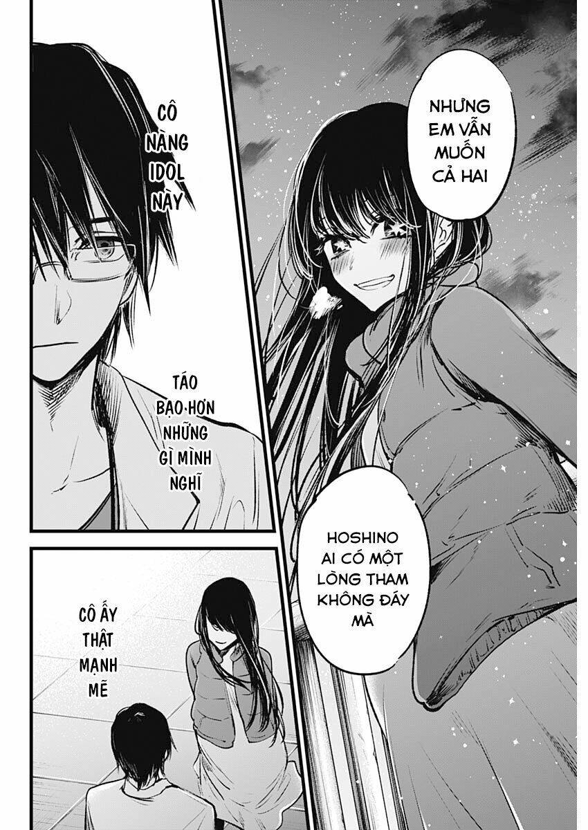 Oshi no Ko - Chương 1