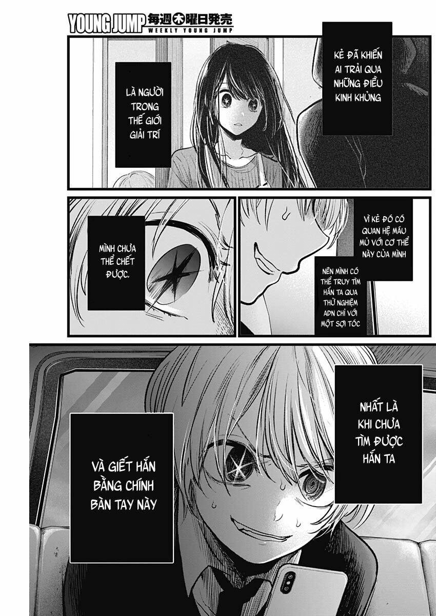 Oshi no Ko - Chương 10