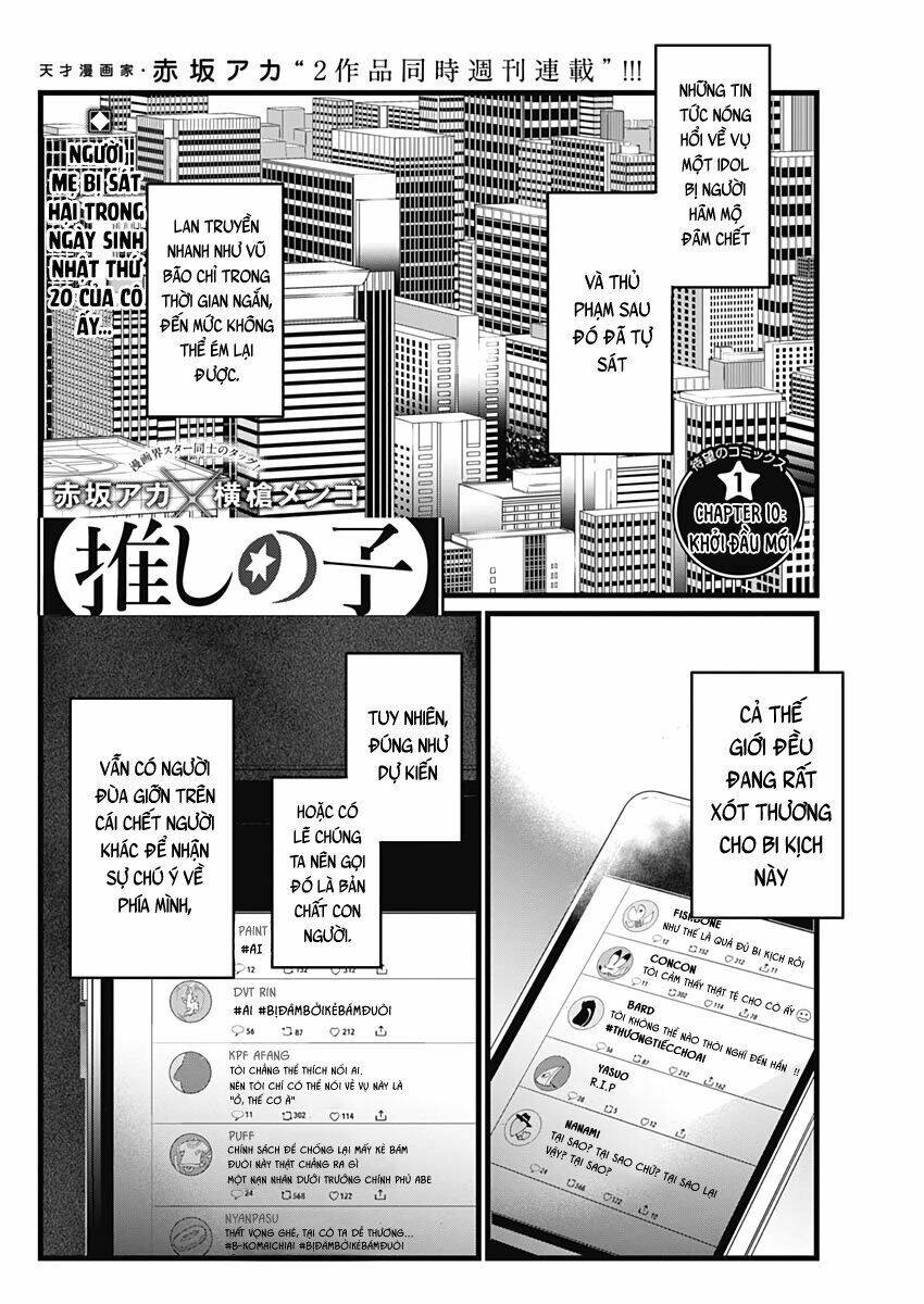 Oshi no Ko - Chương 10