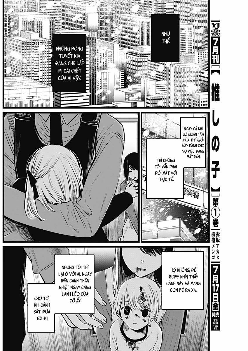 Oshi no Ko - Chương 10