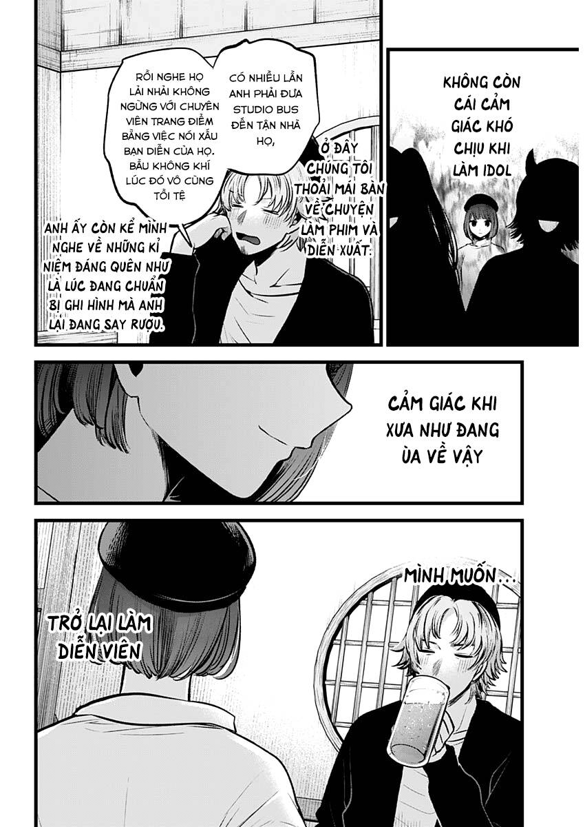 Oshi no Ko - Chương 100