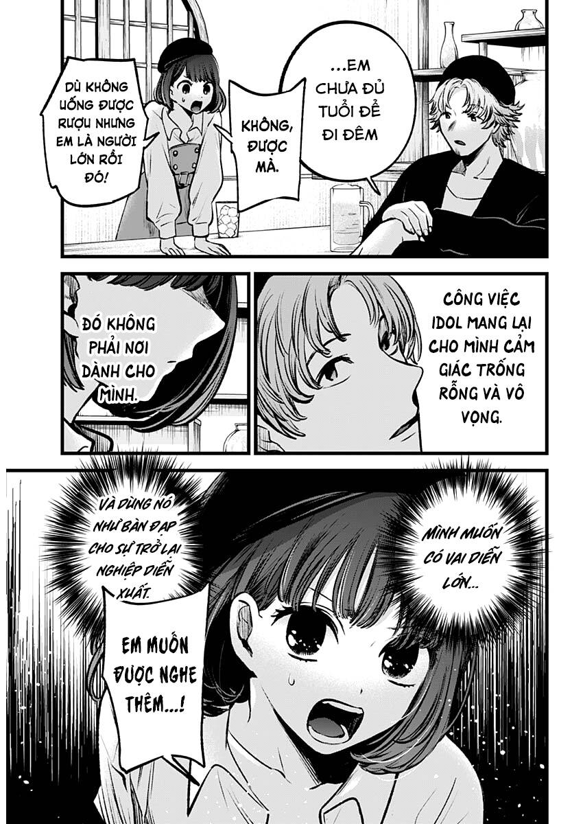 Oshi no Ko - Chương 100
