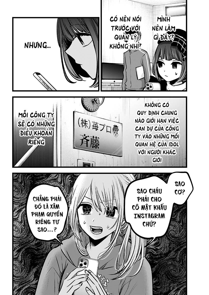 Oshi no Ko - Chương 100