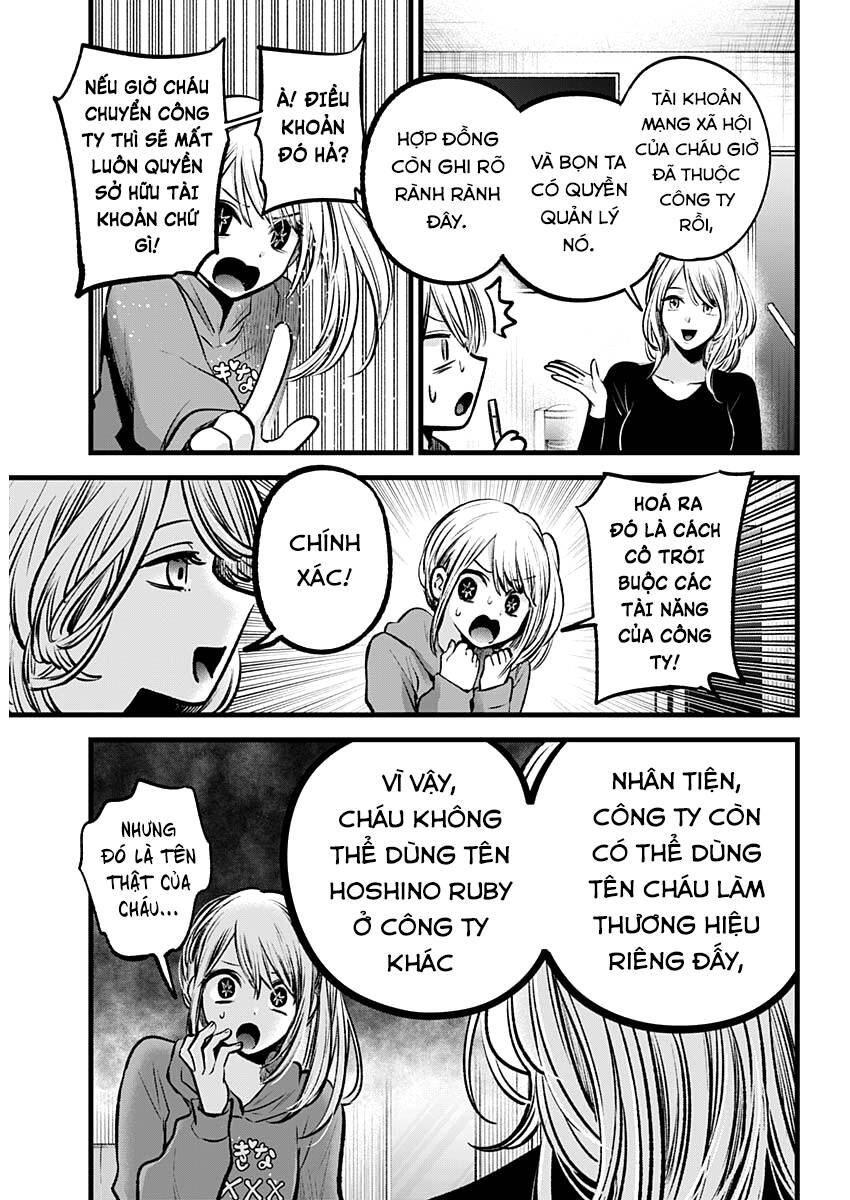 Oshi no Ko - Chương 100