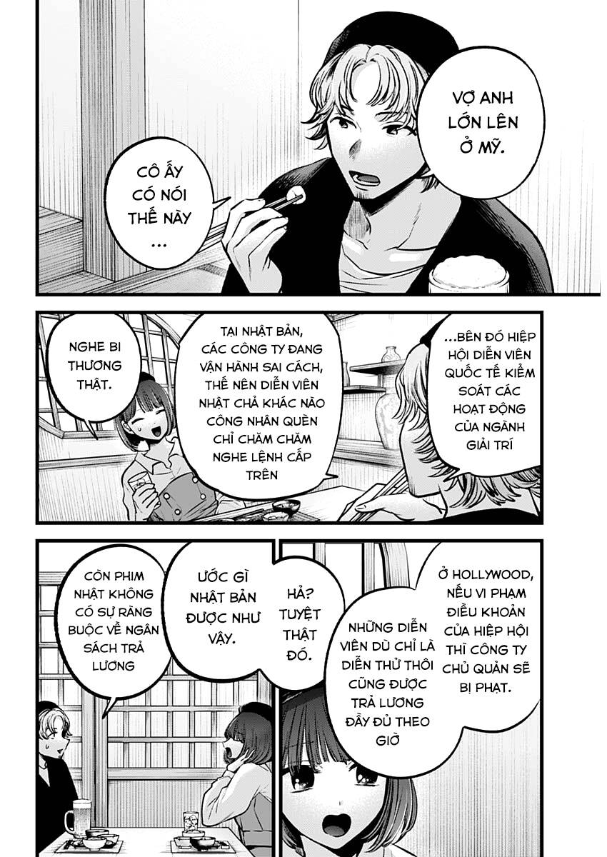 Oshi no Ko - Chương 100