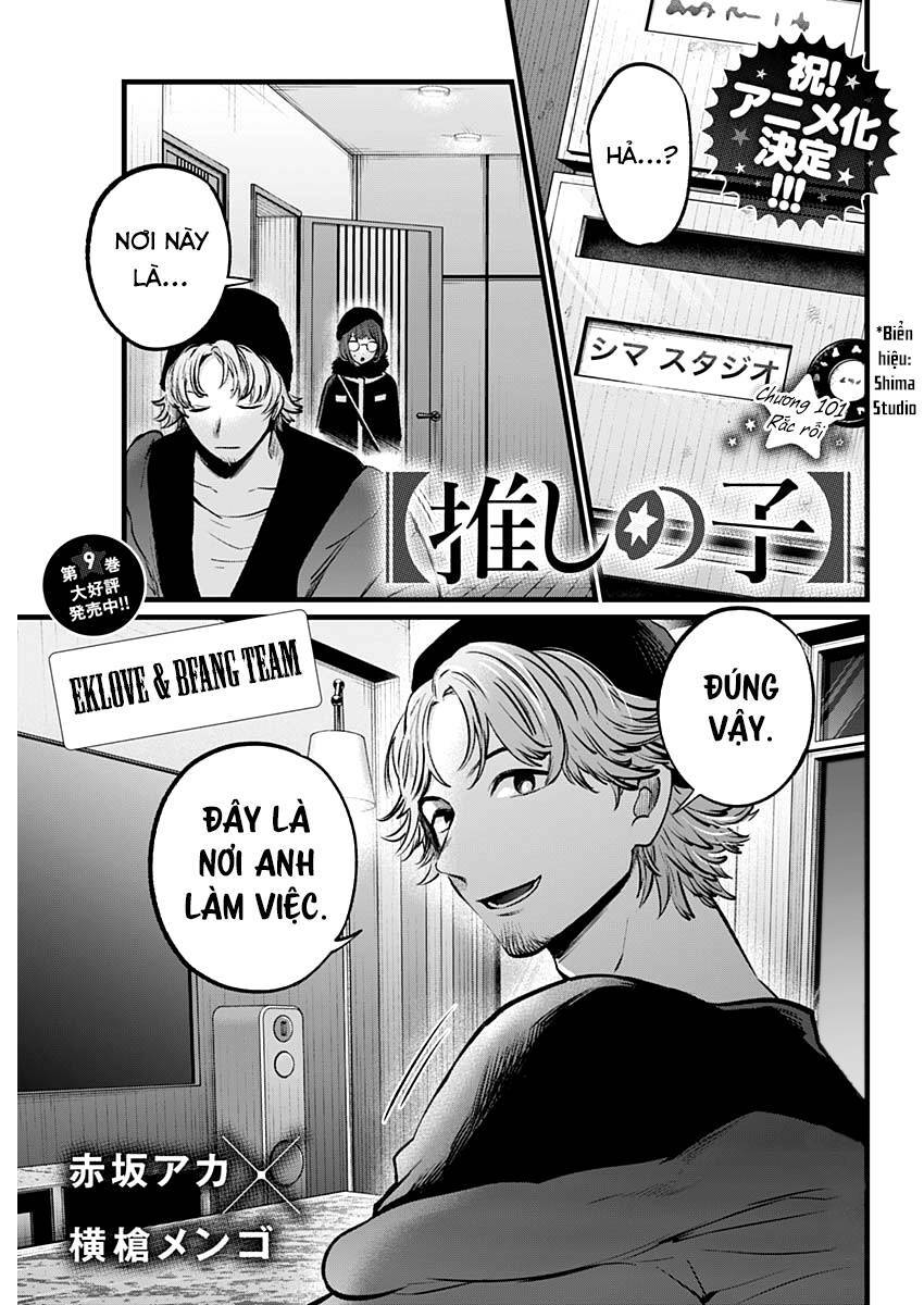 Oshi no Ko - Chương 101
