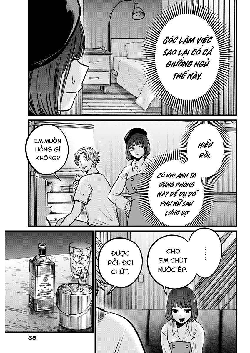 Oshi no Ko - Chương 101