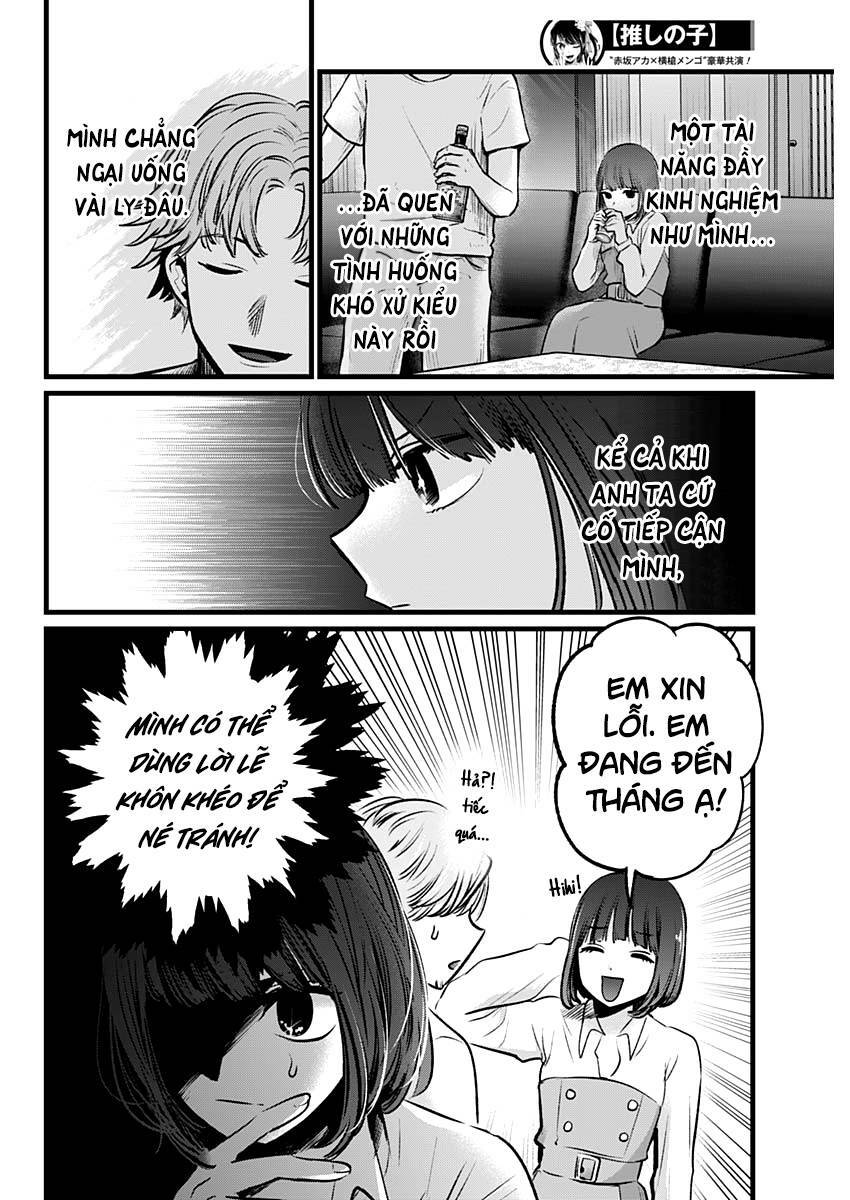Oshi no Ko - Chương 101