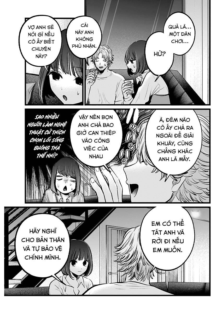 Oshi no Ko - Chương 101