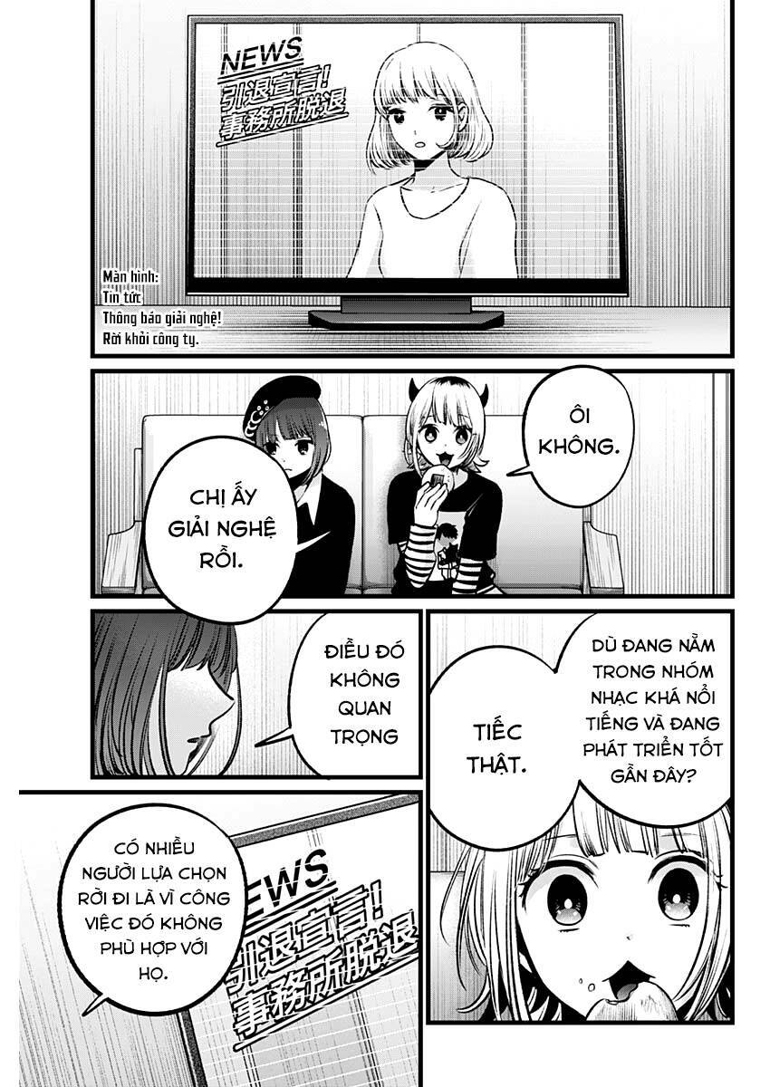 Oshi no Ko - Chương 102