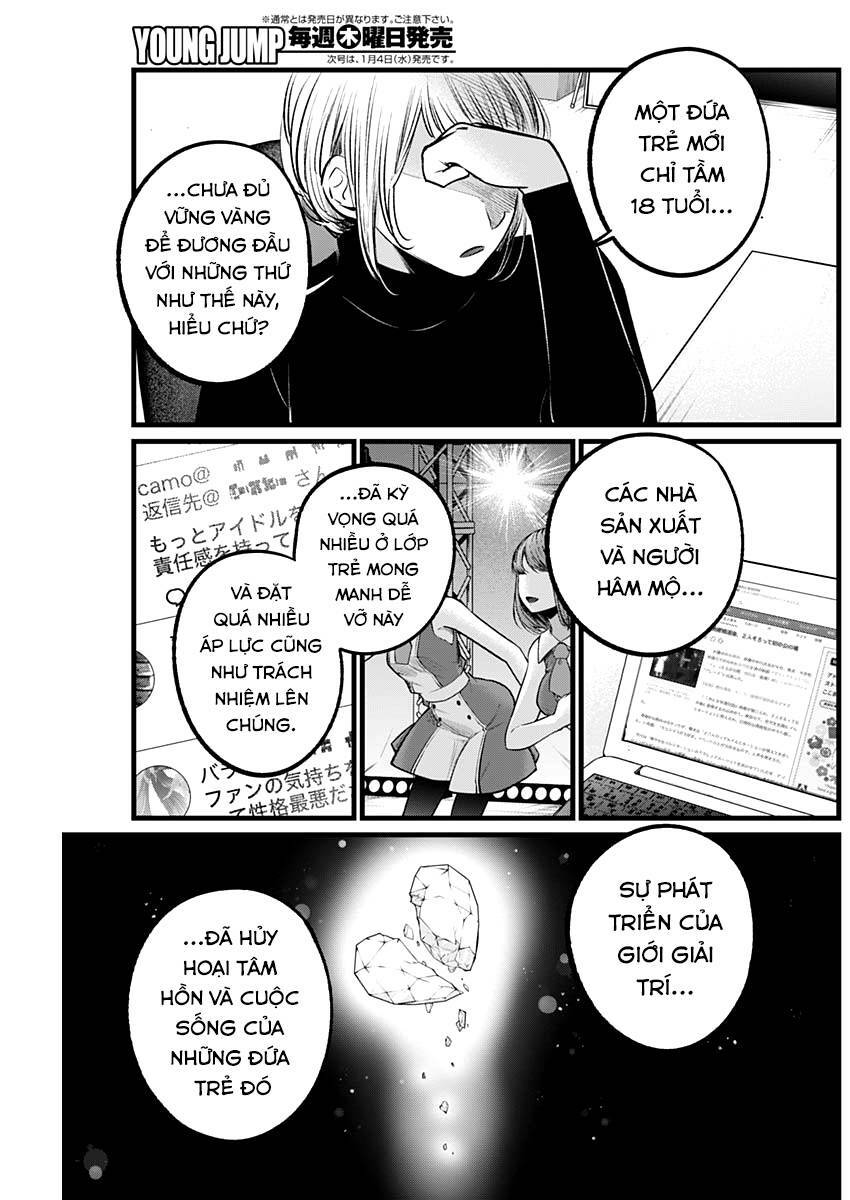 Oshi no Ko - Chương 103