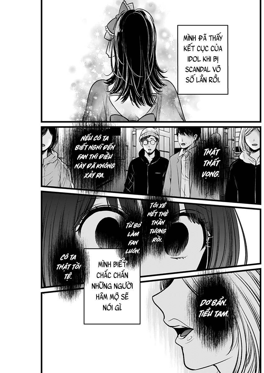 Oshi no Ko - Chương 103