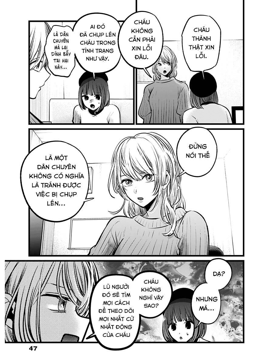 Oshi no Ko - Chương 104