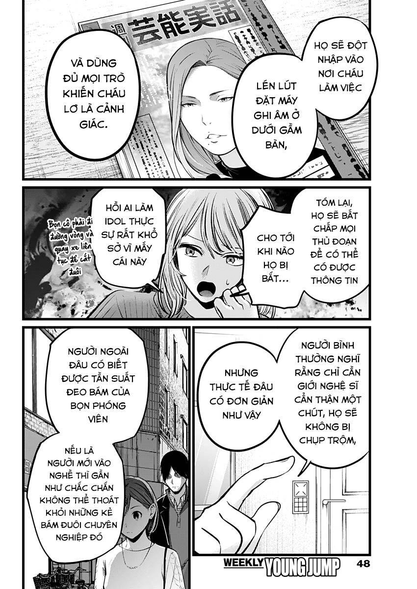 Oshi no Ko - Chương 104