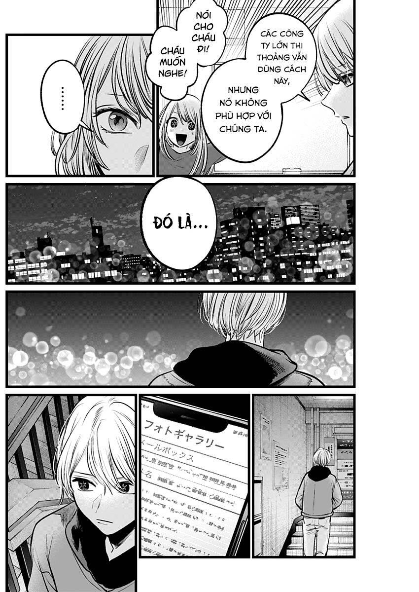 Oshi no Ko - Chương 105