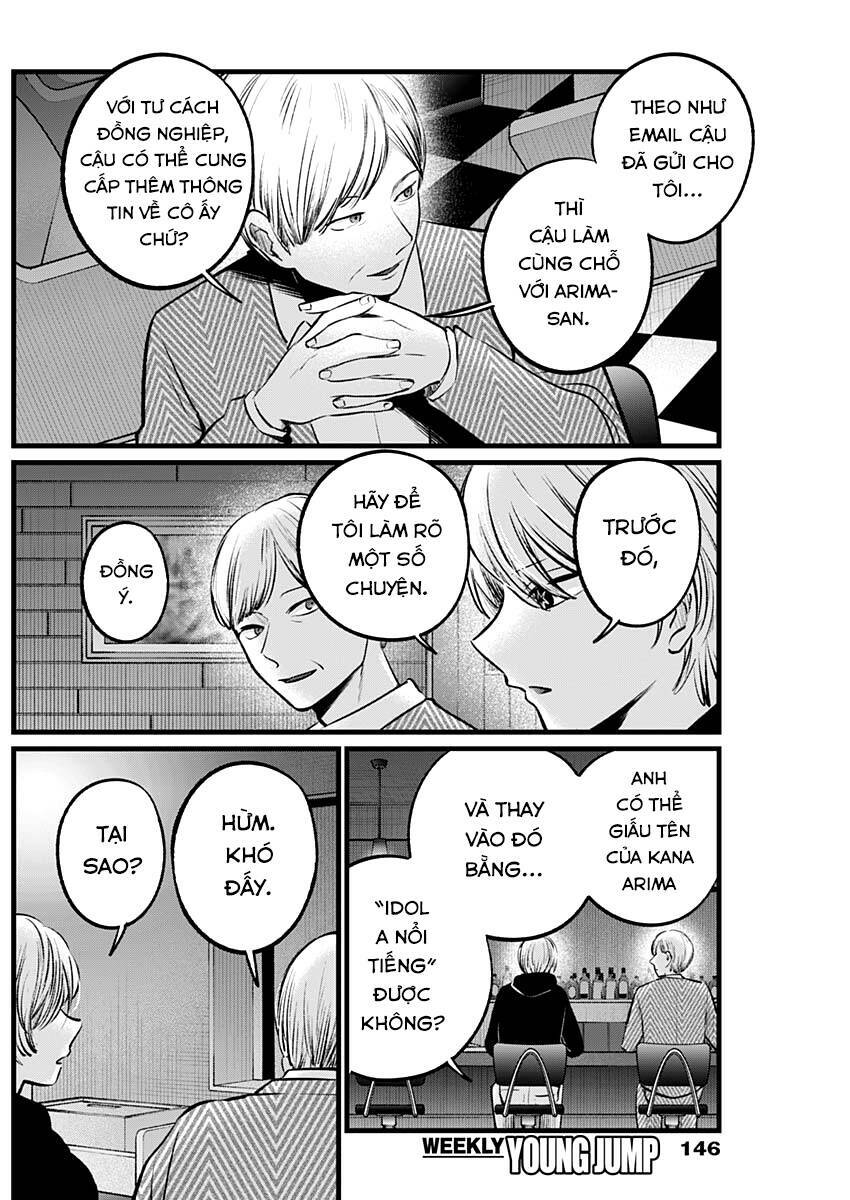 Oshi no Ko - Chương 105
