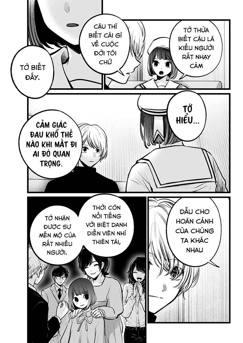 Oshi no Ko - Chương 107