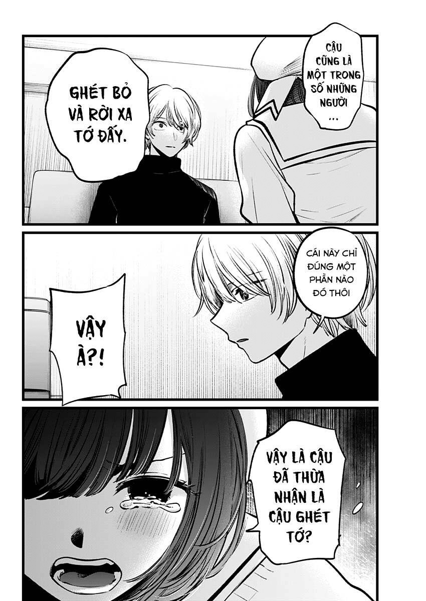 Oshi no Ko - Chương 107