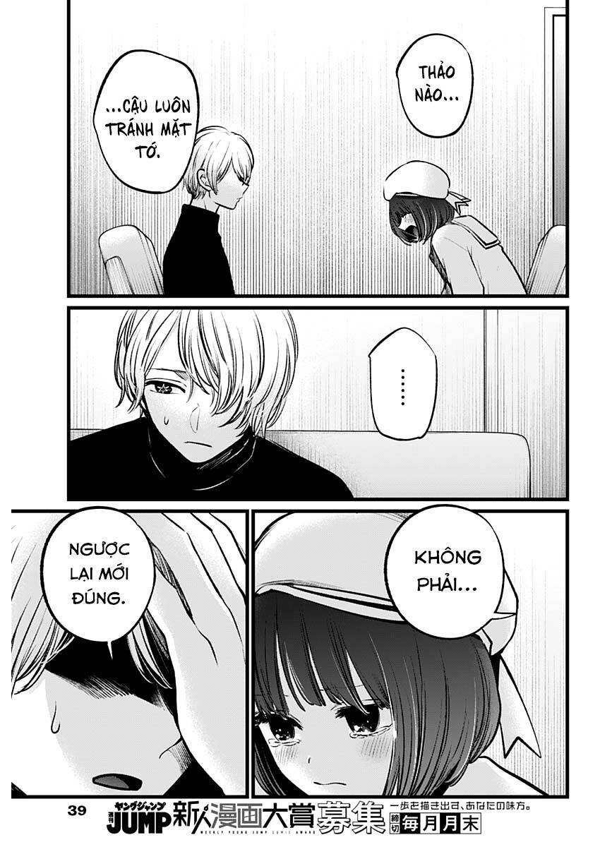 Oshi no Ko - Chương 107