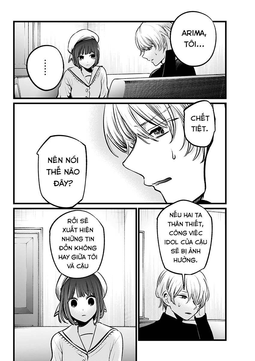 Oshi no Ko - Chương 107