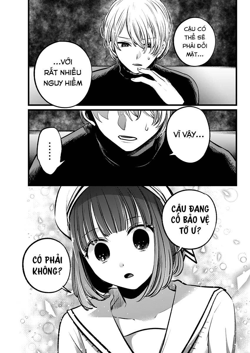 Oshi no Ko - Chương 107