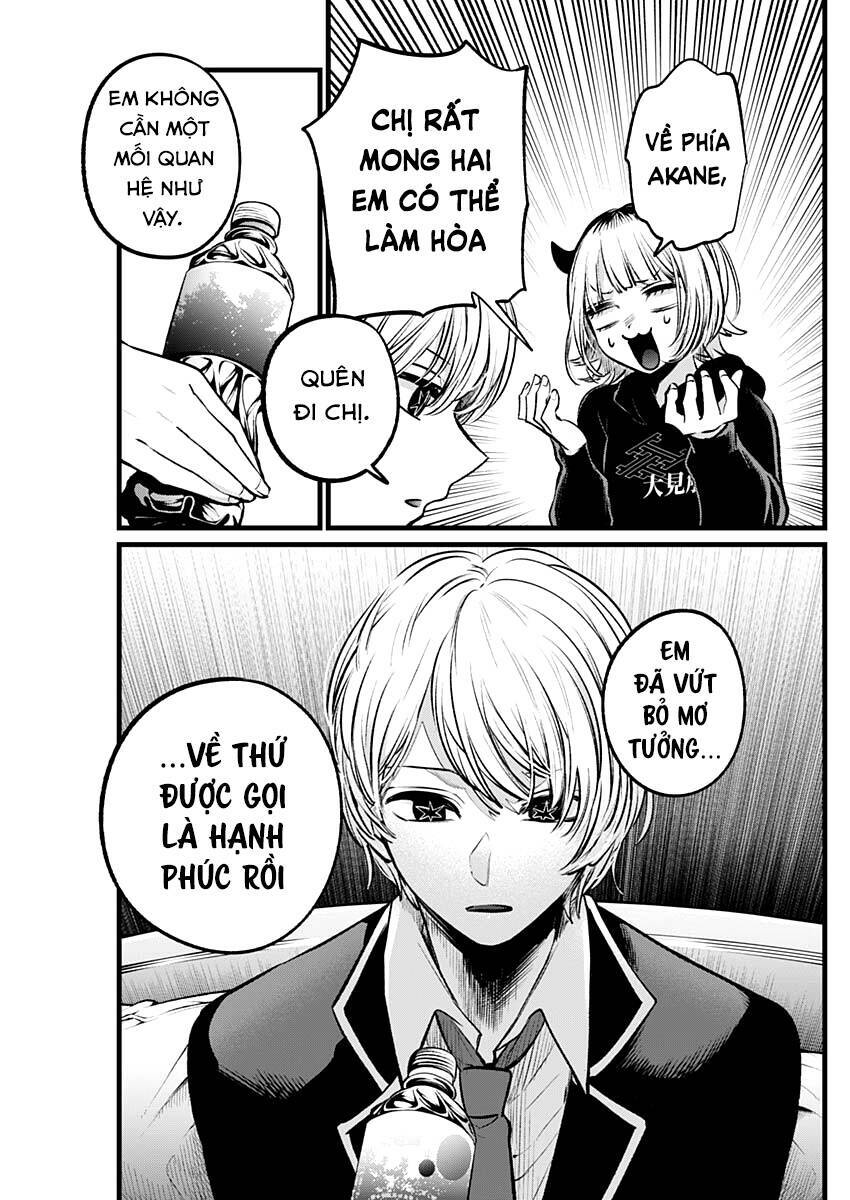 Oshi no Ko - Chương 108