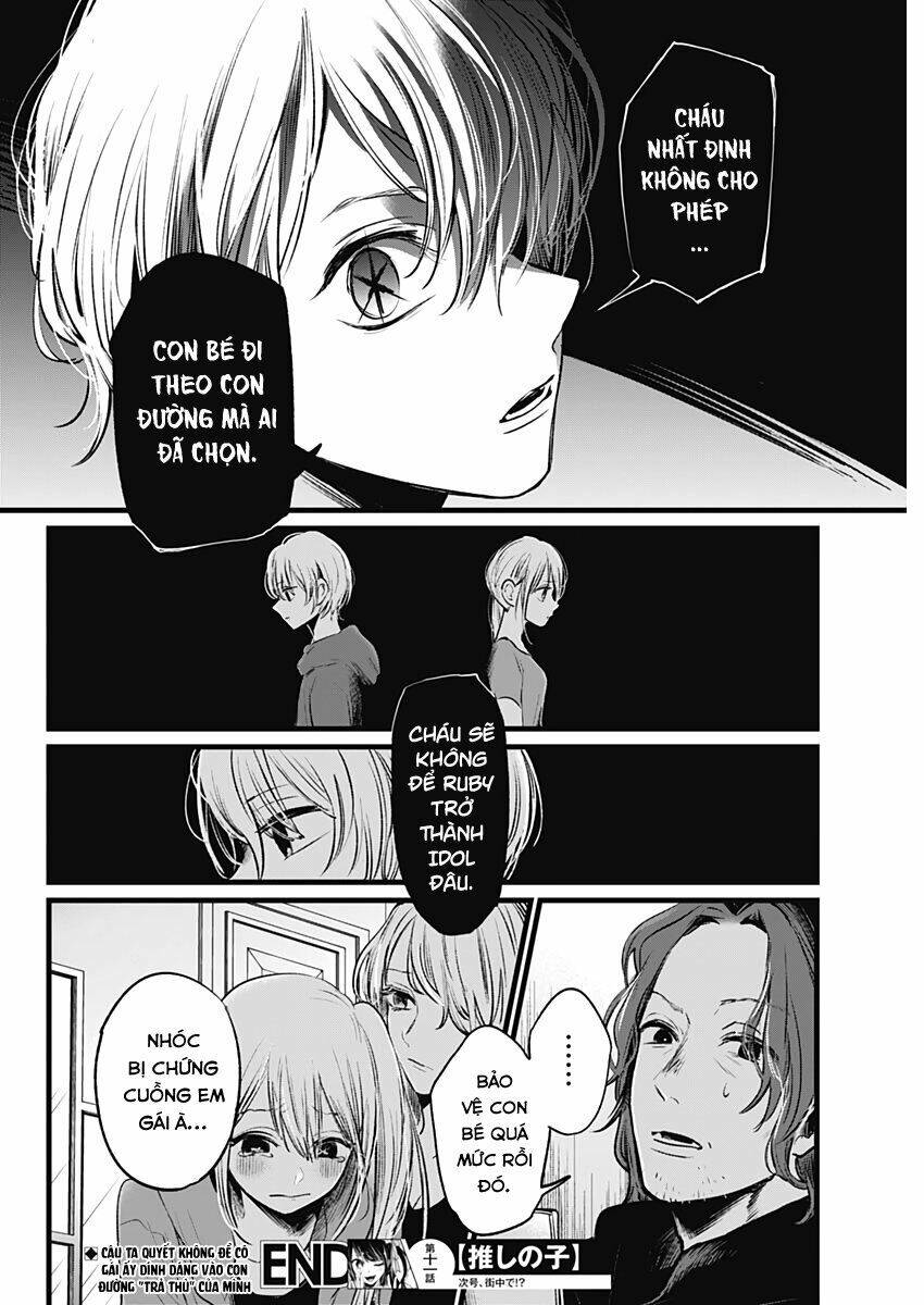 Oshi no Ko - Chương 11