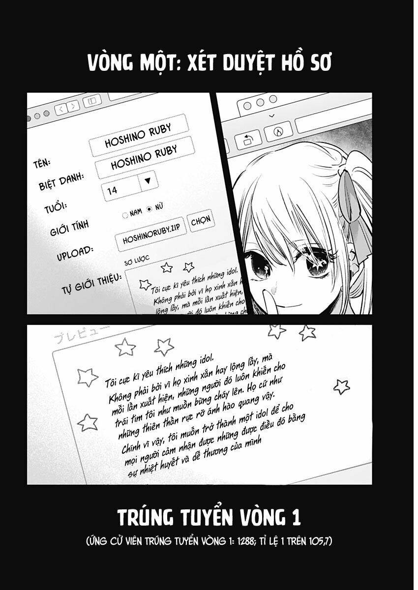 Oshi no Ko - Chương 11