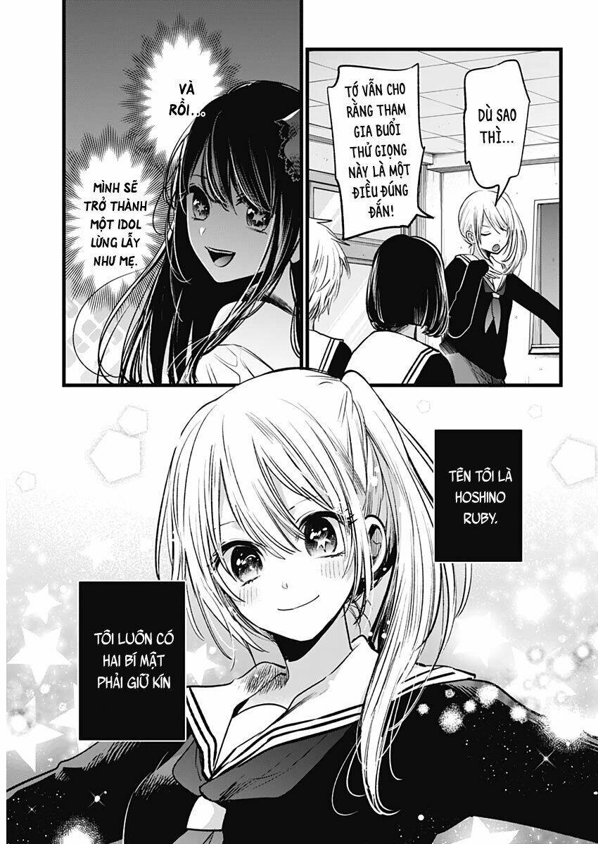 Oshi no Ko - Chương 11